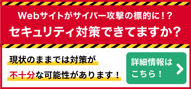 パソコン デジタル機器サポートの 有限会社アイコンサポート